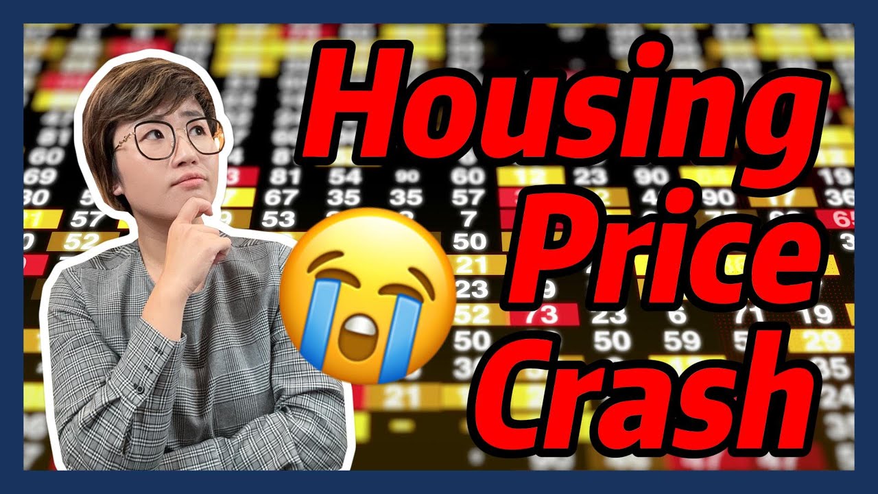 Video: Historic Housing Price Crash Ahead! – We’ve Been Deceived!