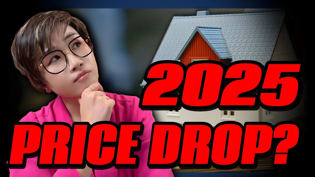 Video: Will U.S. Home Prices Crash in Late 2025? What You NEED to Know‼️